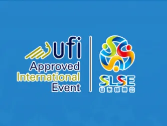 La 5ta Expo de Sports Sports de Shandong